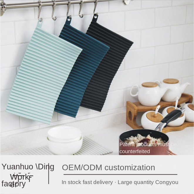 Lohas Heat-resistant Table Mat Set
