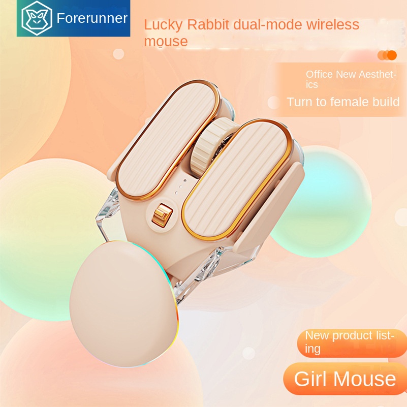 Újdonság: Cherish Her Sweet Style - Limitált kiadású Lucky Rabbit vezeték nélküli egér lányoknak, imádnivalóan ergonomikus, ajándék csuklótámasszal_voghion.com