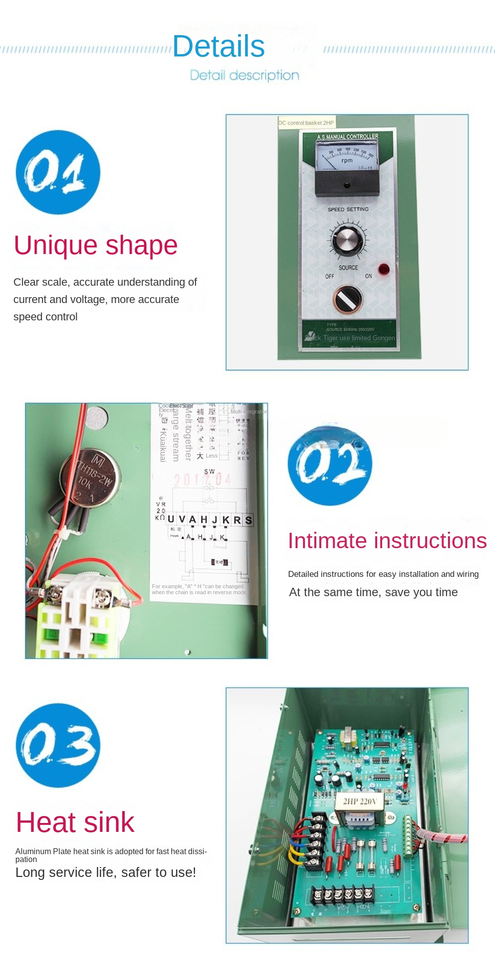 2HP DC 1.5KW High Power 220V DC Motor Speed Controller Motor