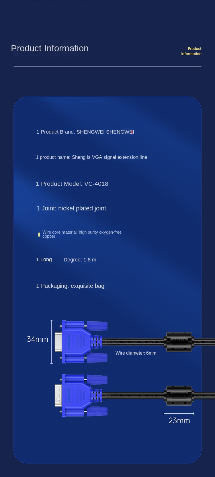 1080P High-Definition VGA Male to Female Extension Cable - 1.8m Triple Shielded with Dual Magnetic Rings for Flawless Video Transmission_voghion.com